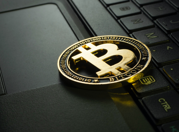 Was ist Bitcoin? Einfache Anleitung für Alle